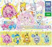 ひみつのアイプリ　アイプリ　コンプリート　フルコンプ 缶バッジ「ひみつのアイプリ」02/アイプリバースver